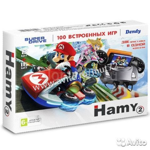 Видео приставка Сега (Sega 