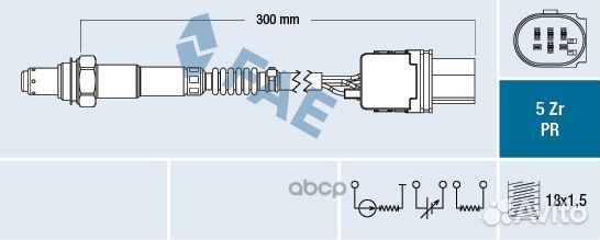 Лямбда-зонд BMW 75059 FAE
