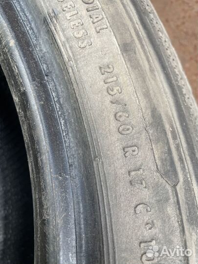 Continental ContiVanContact 100 215/60 R17