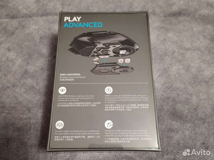 Мышь игровая беспроводная Logitech g502