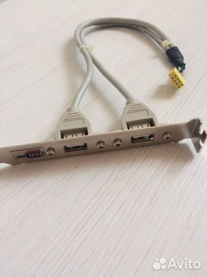 Usb хаб