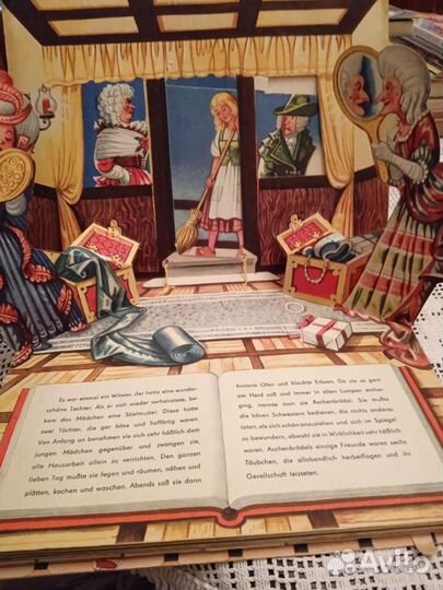 Сказки на немецком языке