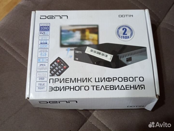 Цифровой тв приемник