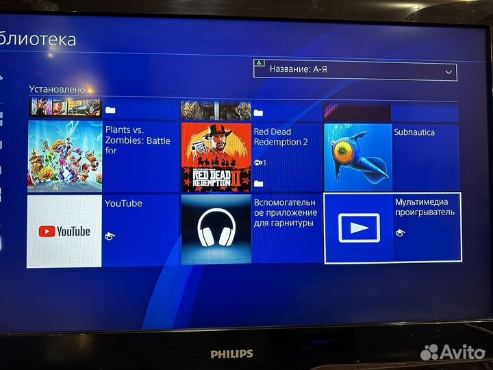 Sony playstation 4 PS4 slim 1tb