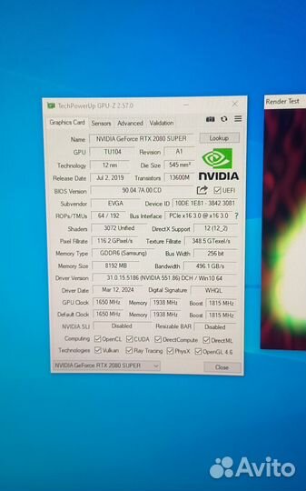 Evga RTX 2080 super