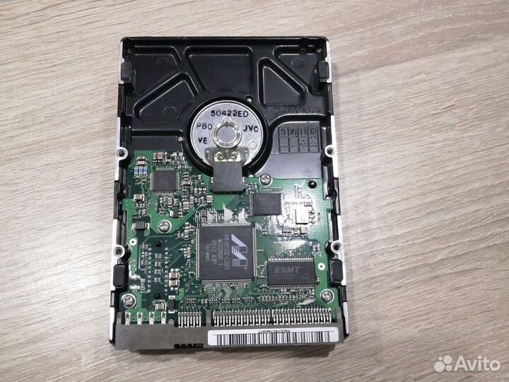 Жесткий диск