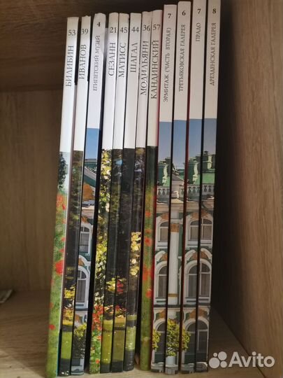 Книги о искусстве. Великие художники. Музеи мира