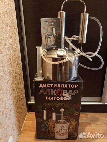 Дистиллятор