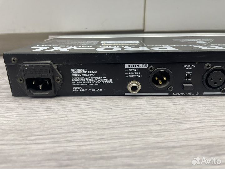 М.17830 Компрессор Behringer MDX 2600