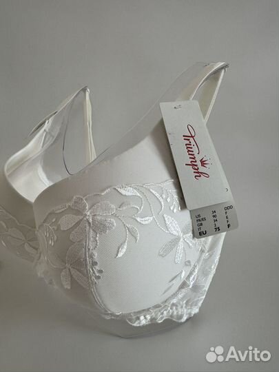 Triumph бюстгальтер 75 F