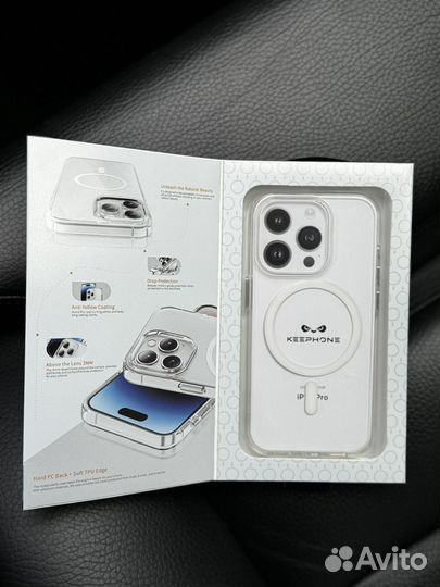 Чехол для iPhone 15 pro