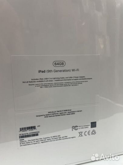 Планшет Apple iPad 9 10.2 Wi-Fi silver 64GB