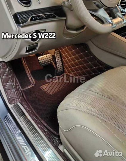 Коврики для Mercedes-Benz S W222