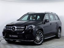 Mercedes-Benz GLS-класс 3.0 AT, 2016, 54 805 км, с пробегом, цена 5 394 000 руб.