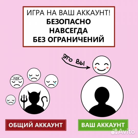 Nintendo: Hidden Paws Mystery