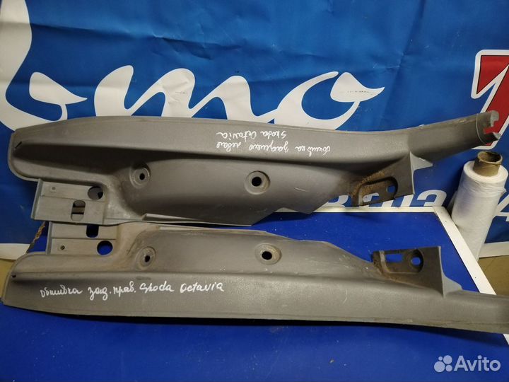 Пластик салона Skoda Octavia A4