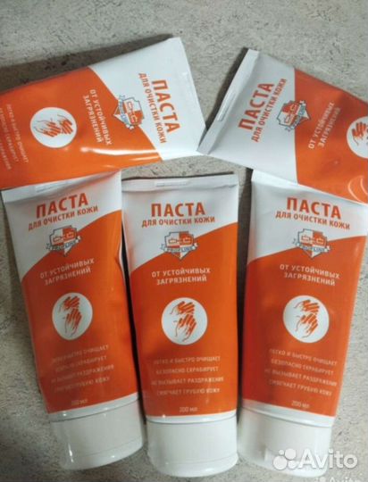 Паста для очистки рук (ног) от сильных загрязнений