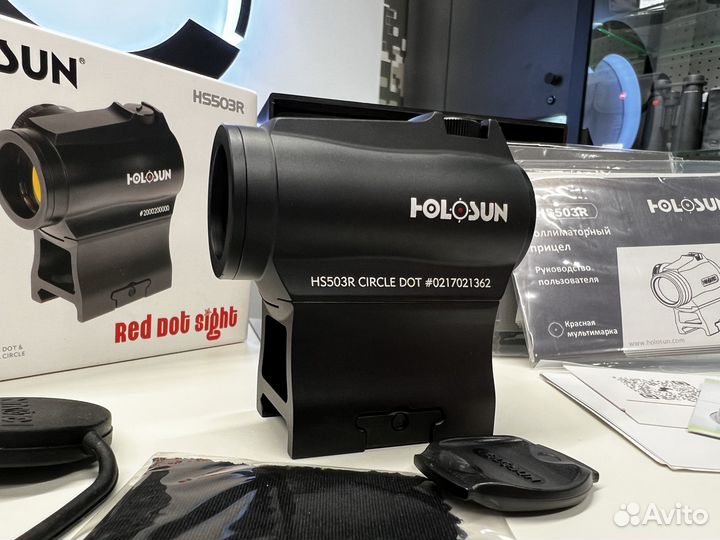 Прицел коллиматорный Holosun Micro HS503R