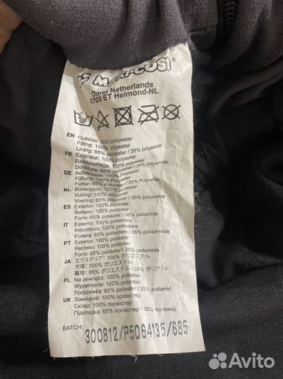 Maxi cosi footmuf конверт в автолюльку в коляску