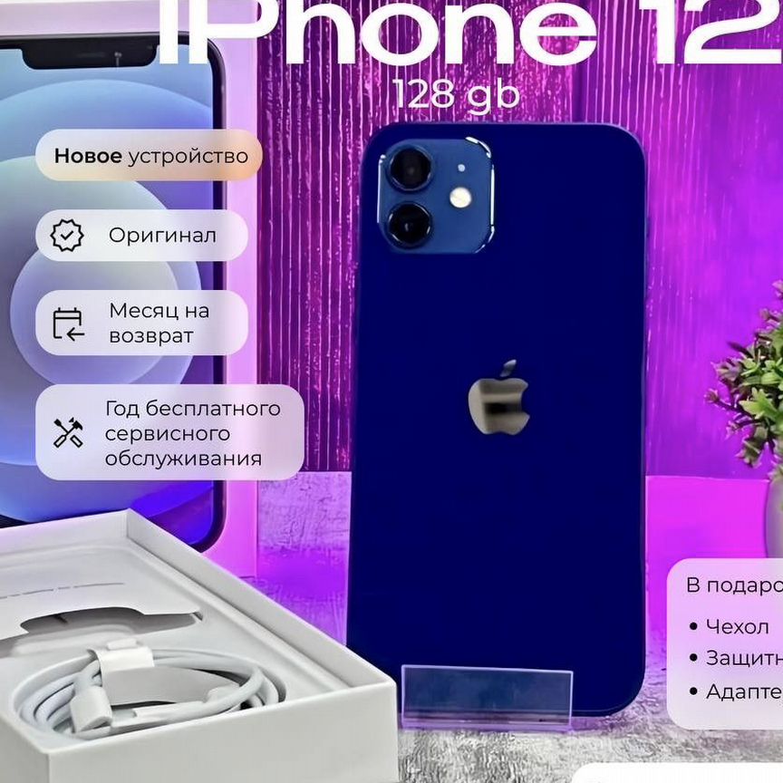 Arab erkaklar porno video