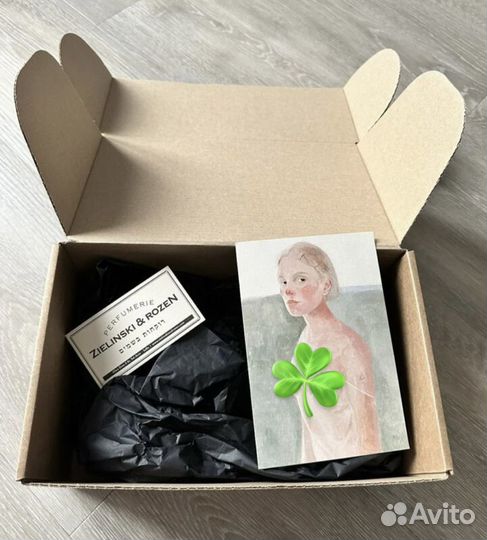 Подарочная коробка Zielinski & Rozen