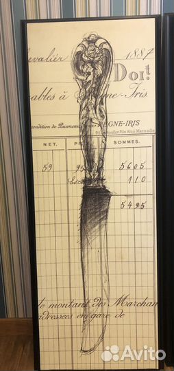 Картина/постер 3шт. в раме США