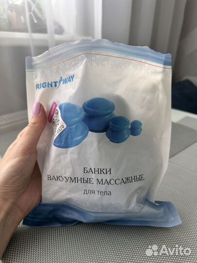 Вакуумные банки для массажа