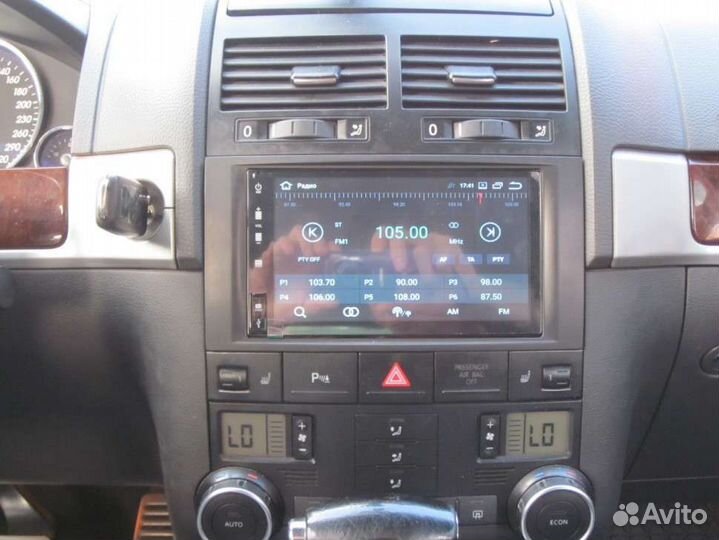 Рамка переходная 2din Volkswagen Touareg