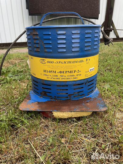 Мельница для зерна