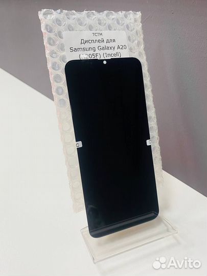 Дисплей для Samsung Galaxy A20 (A205F)