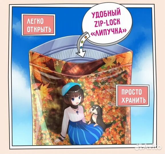 Корма Зилли для собак и кошек Премиум класса