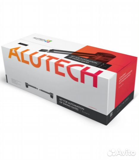 Автоматика Alutech для распашных ворот