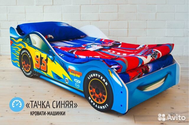 Детская кровать машина в наличии. Рязань