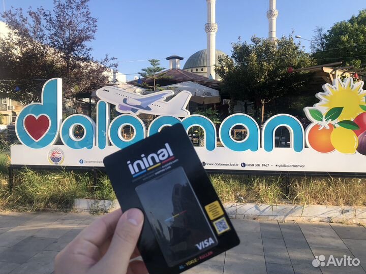 Турецкая карта ininal