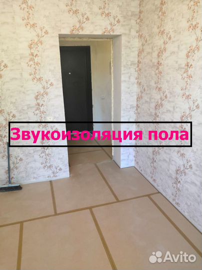 Шумоизоляционные плиты для кафе