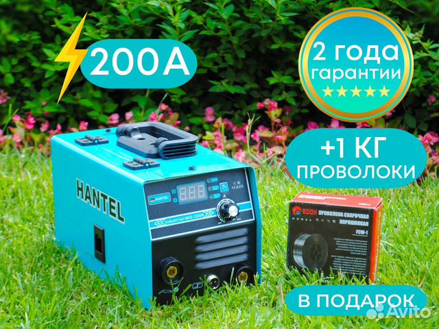Сварочный полуавтомат hantel industrial MIG 200 s купить в Смоленске ...