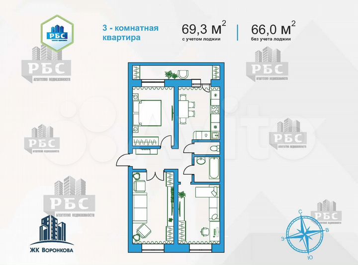 3-к. квартира, 69,3 м², 10/16 эт.