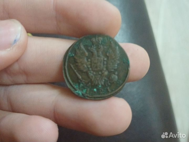 Монеты и медальен