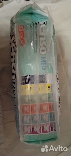 Памперсы для взрослых размер m по 30 штук