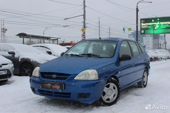 Kia Rio 1.3 МТ, 2004, 191 000 км