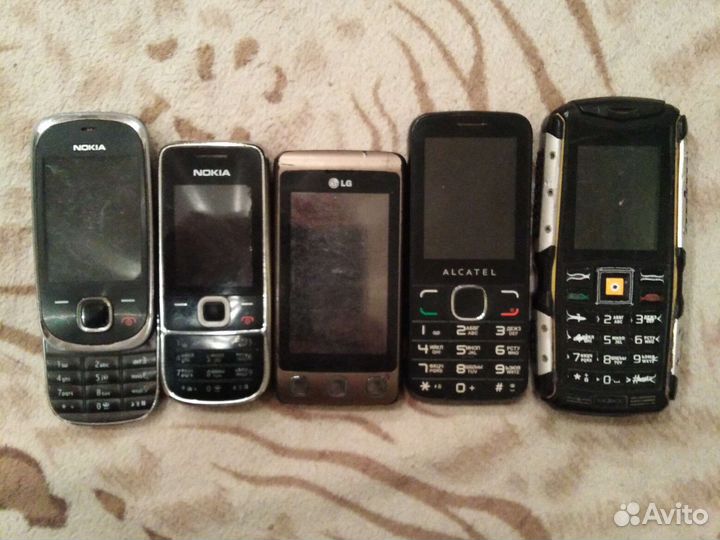 Samsung SGH-B100