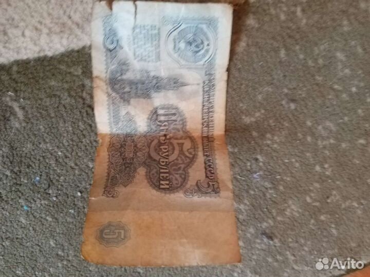 Старые монеты СССР