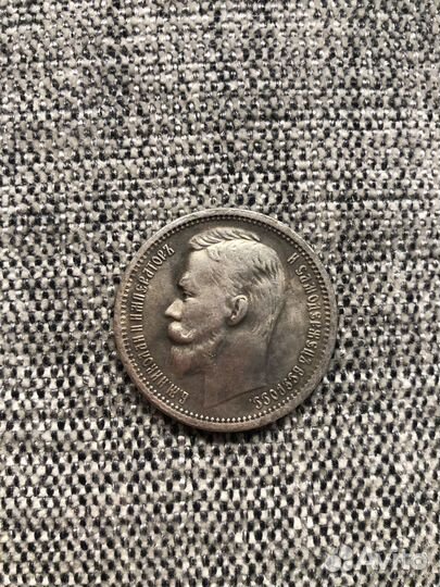 Старинные монеты (копии) 4 штуки