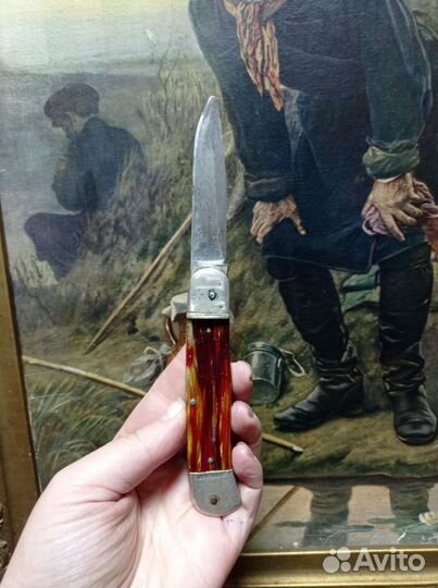 Нож складной СССР редкий Павлово
