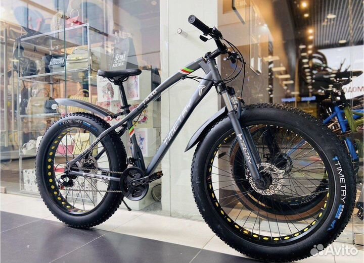 Велосипед новый фэтбайк 26 радиус