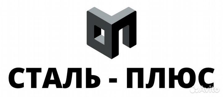 Сварщик металлических дверей