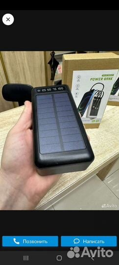 Портативный аккамулятор Power bank 48000mah