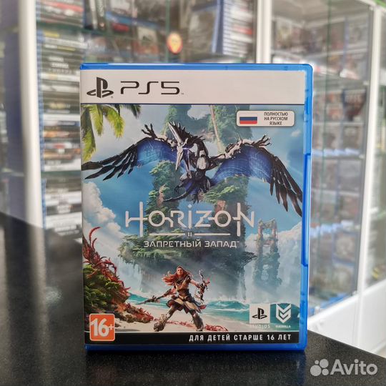 Horizon forbidden west ps5 диск