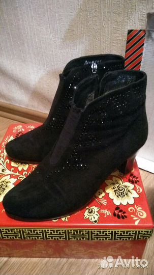 Полусапожки