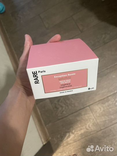 Rare paris патчи